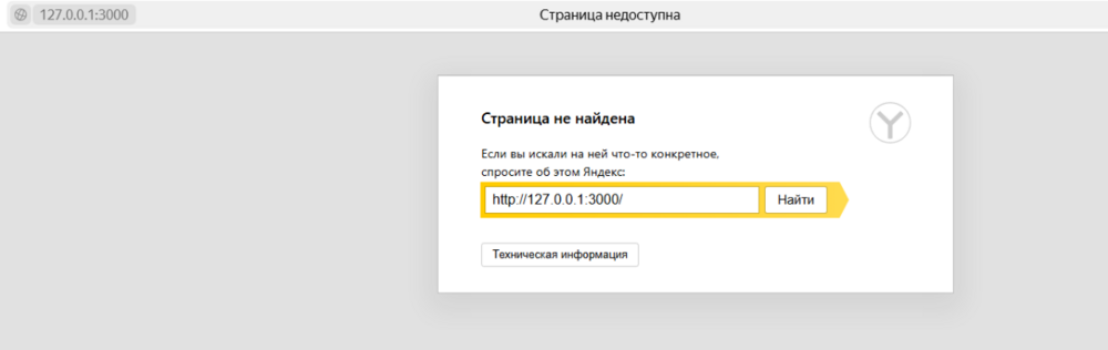 Снимок2.PNG